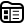 Vista Anteprima